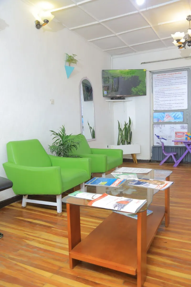 Waiting room at Dr. Akalewold Dental Clinic in Ayat